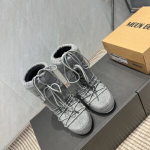 Moon Boot - Bottes neige - Gris